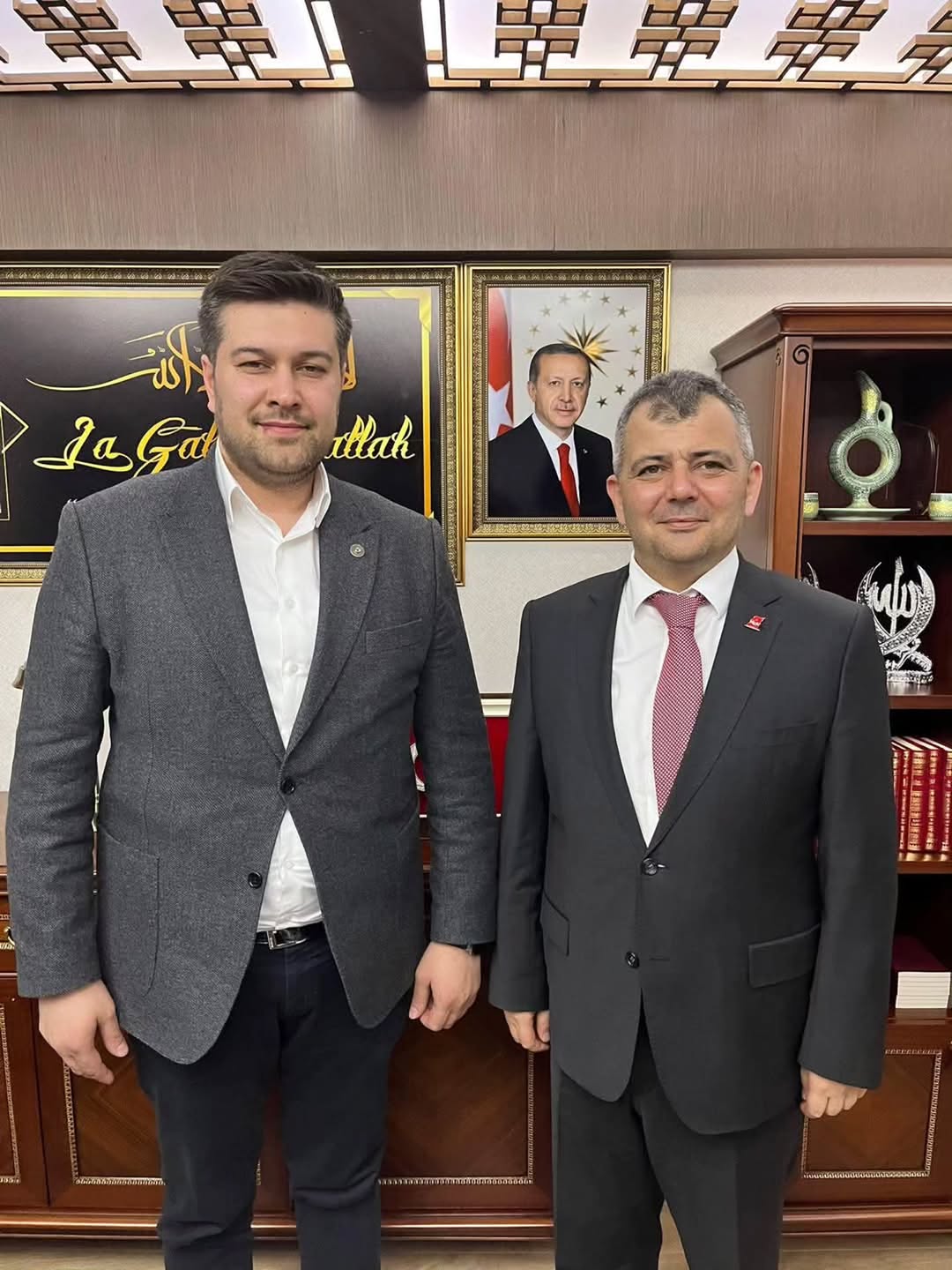 Eskişehir Ak Parti İl Başkan Yardımcısı Fatih Gürbüzer Emirdağ Belediyesi'ni Ziyaret Etti