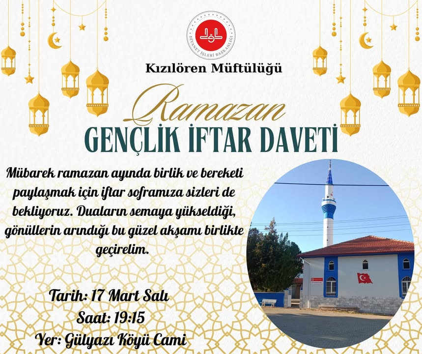 Hz. Peygamber'in İftar Duası