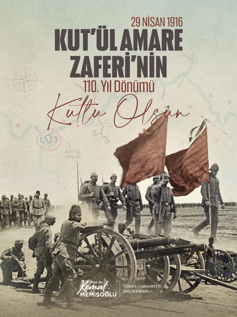 Kut’ül Amâre zaferinin 110. yıl dönümü anıldı