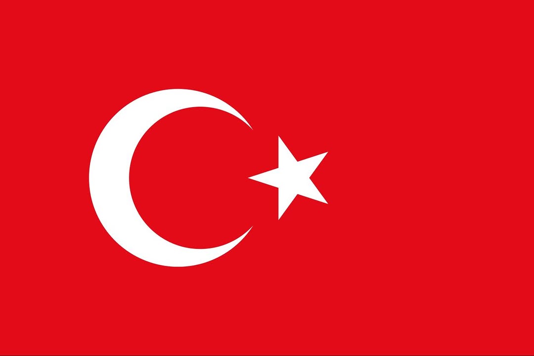 Mersin'de Trafik Kazasında Şehit Düşen Polis Memuru Serkan Ünal İçin Başsağlığı Mesajı