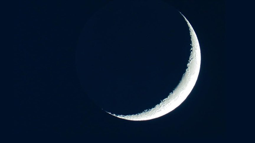 Oruç ve Ramazan İlişkisi