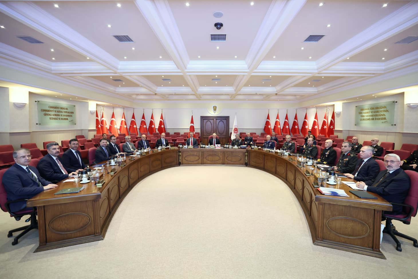 Savunma Sanayi Değerlendirme Toplantısı Gerçekleşti