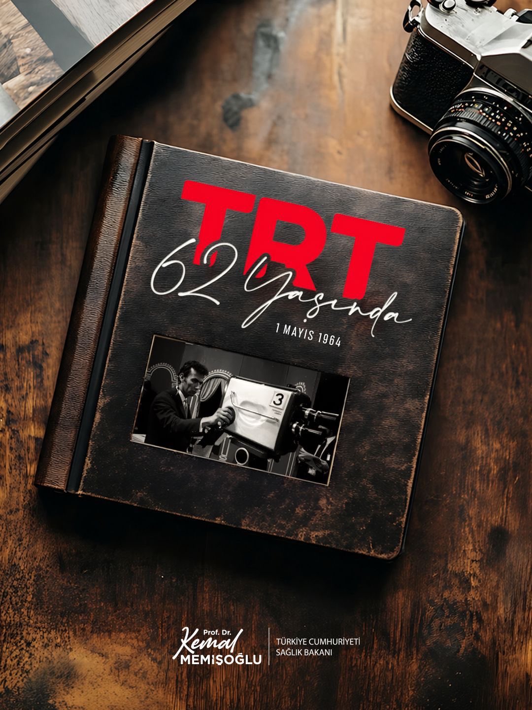 TRT'nin kuruluş yıl dönümü kutlandı