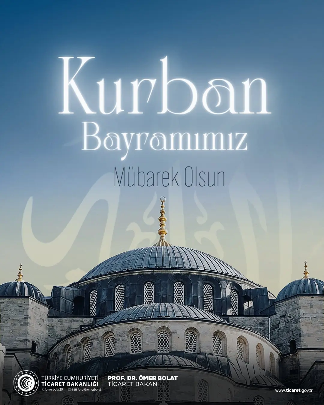 Kurban Bayramı'nda birlik ve beraberlik mesajları