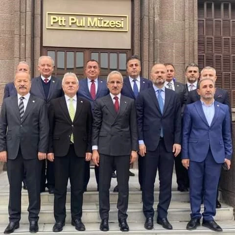 PTT Pul Müzesi